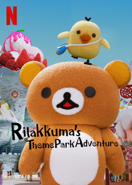 Rilakkuma's Theme Park Adventure on Netflix