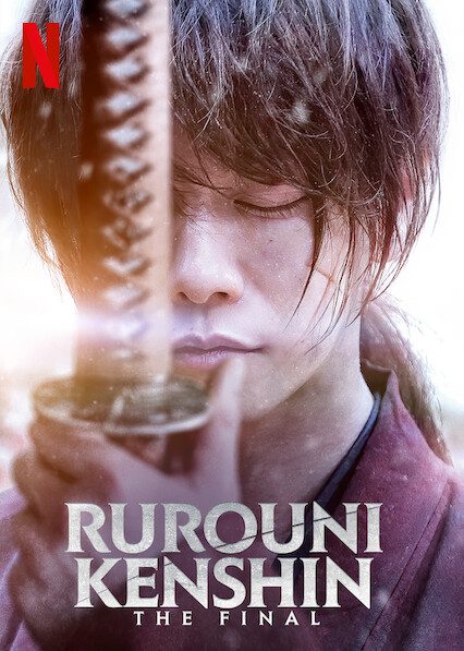 Rurouni Kenshin: The Final