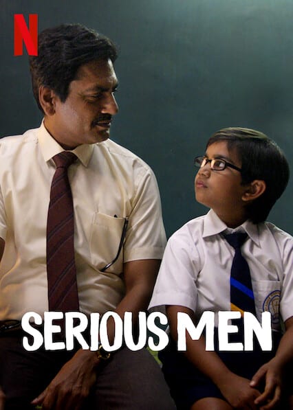 Serious Men  poster