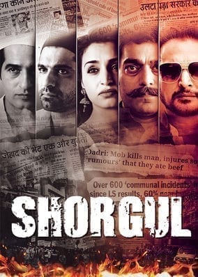 Shorgul on Netflix
