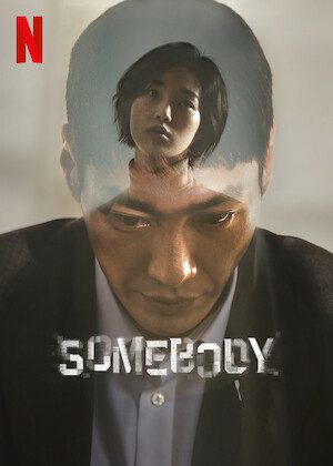 Somebody poster