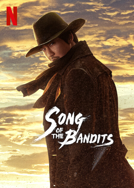 Song of the Bandits poster
