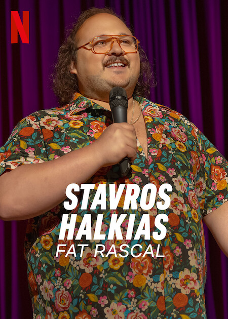 Stavros Halkias: Fat Rascal  Poster