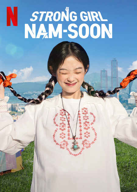 Strong Girl Nam-soon poster