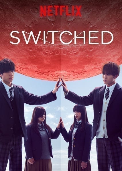 Switched poster