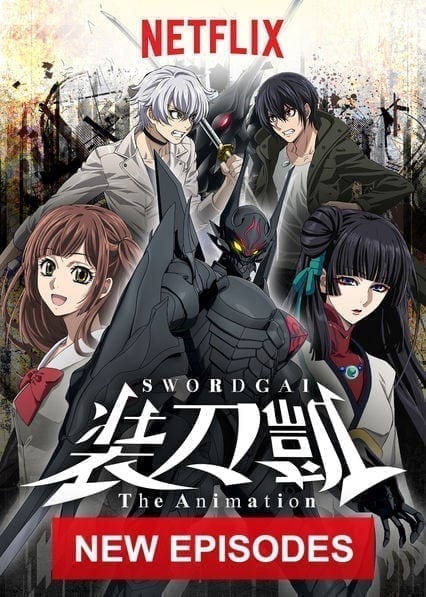SWORDGAI The Animation  poster