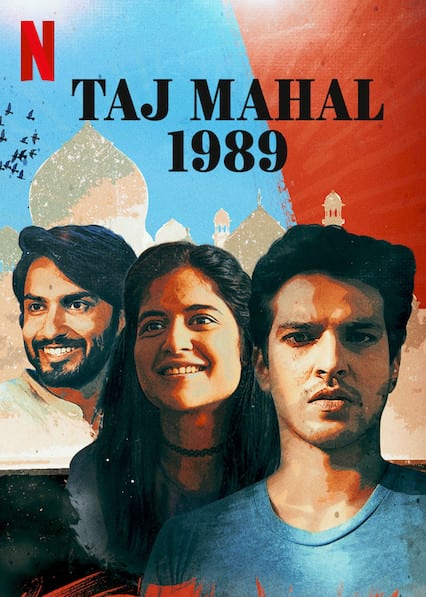 Taj Mahal 1989 poster