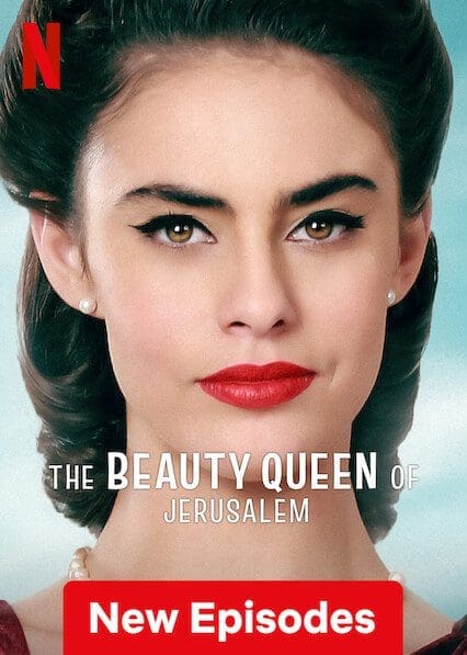 The Beauty Queen of Jerusalem