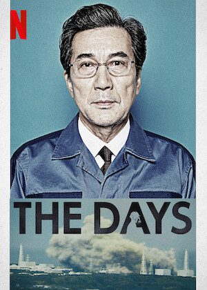 THE DAYSon Netflix