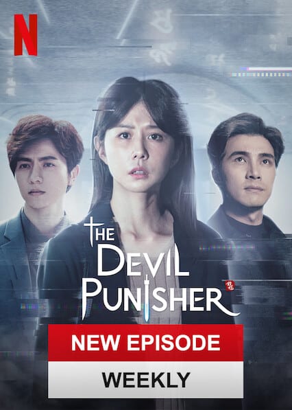 The Devil Punisher  poster