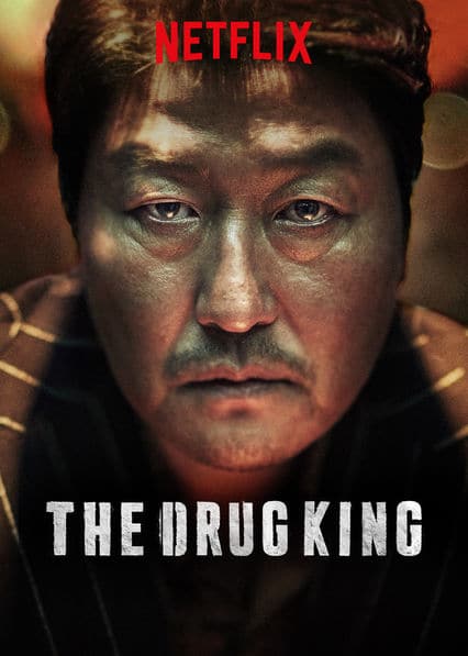 The Drug King poster