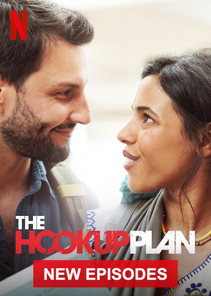 The Hook Up Plan poster