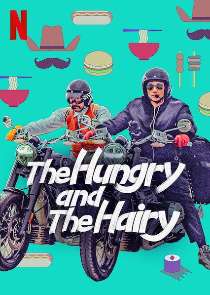 The Hungry and the Hairy  poster