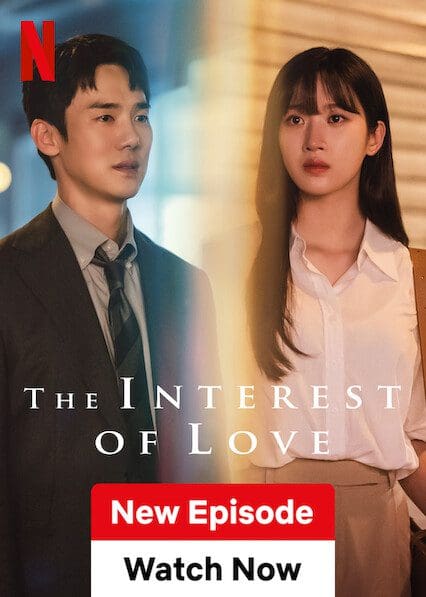 The Interest of Love poster