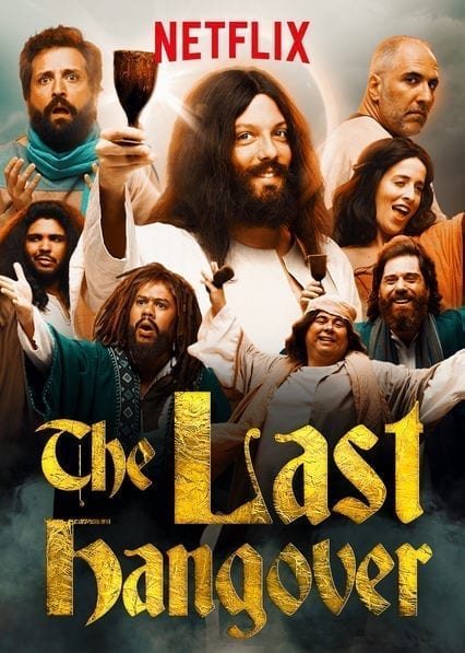The Last Hangover  poster