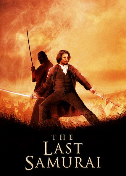 https://www.whats-on-netflix.com/wp-content/uploads/covers/thelastsamurai.jpeg