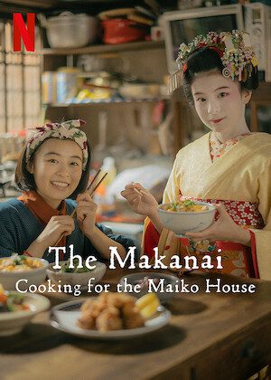 The Makanai: Cooking for the Maiko House  poster