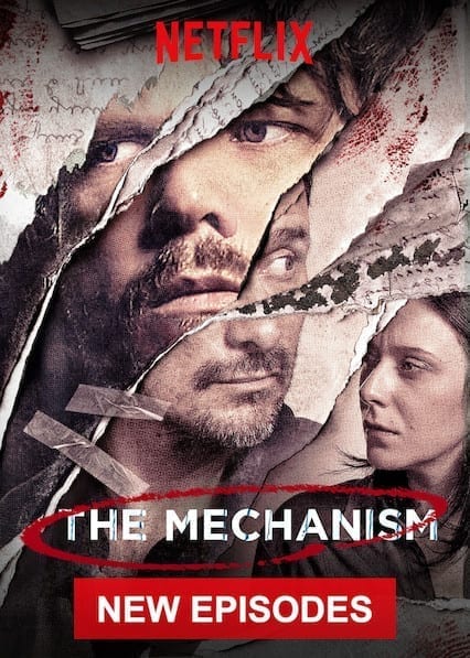 The Mechanism
