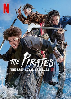 The Pirates: The Last Royal Treasure poster