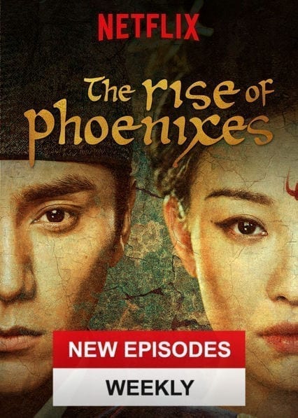 The Rise of Phoenixes  poster