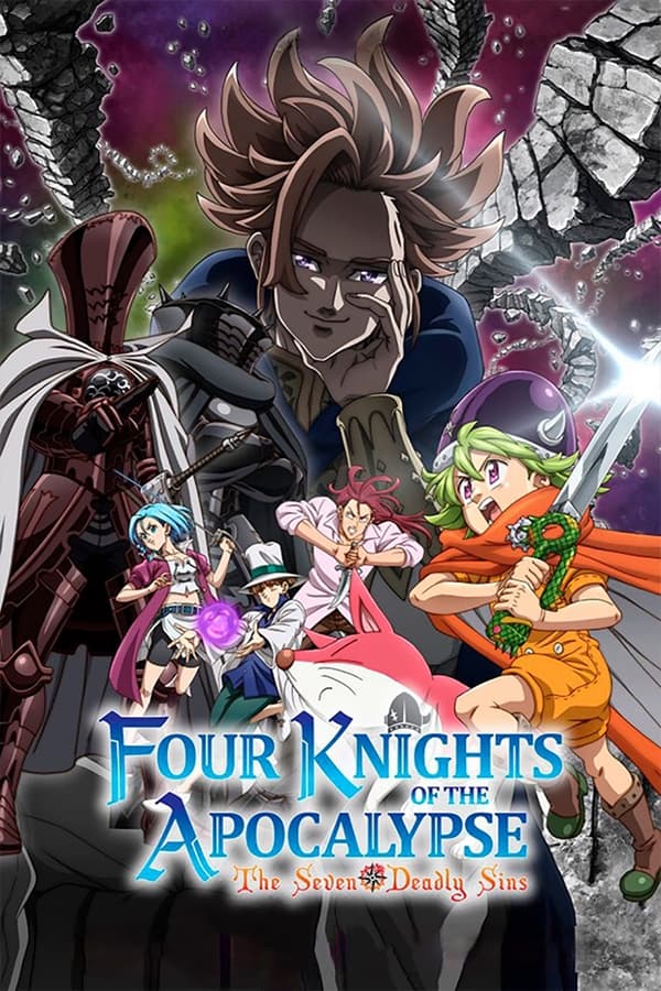 The Seven Deadly Sins: Four Knights of the Apocalypse on Netflix