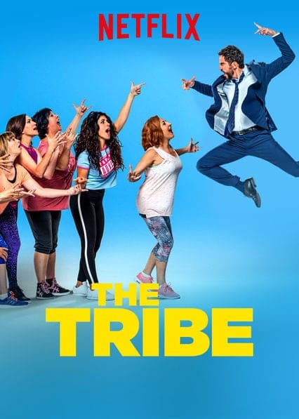 The Tribe  poster
