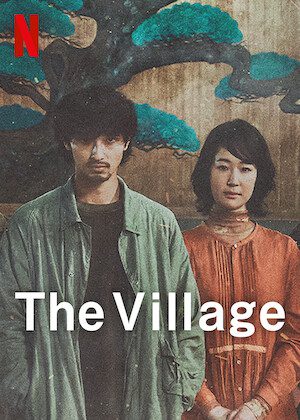 THE VILLAGE poster