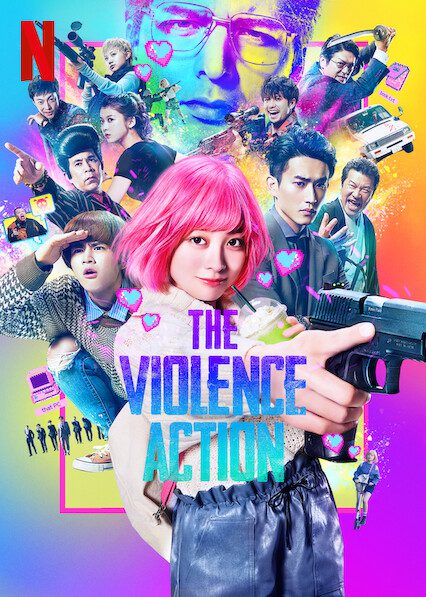 The Violence Action  poster