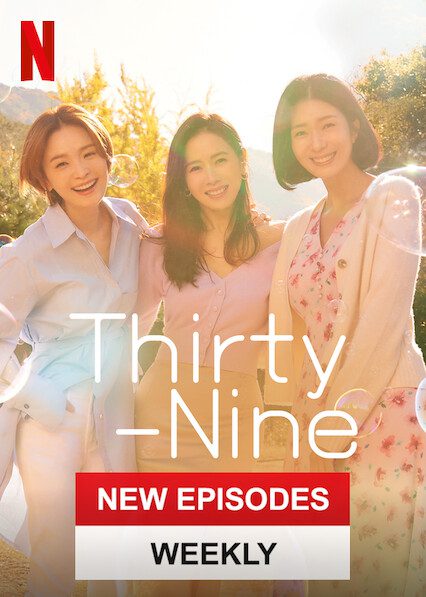Thirty-Nine poster