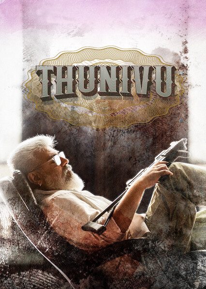 Thunivu poster