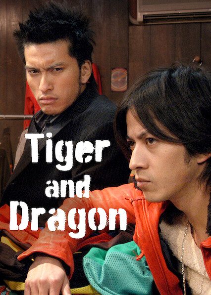 Tiger and Dragon on Netflix