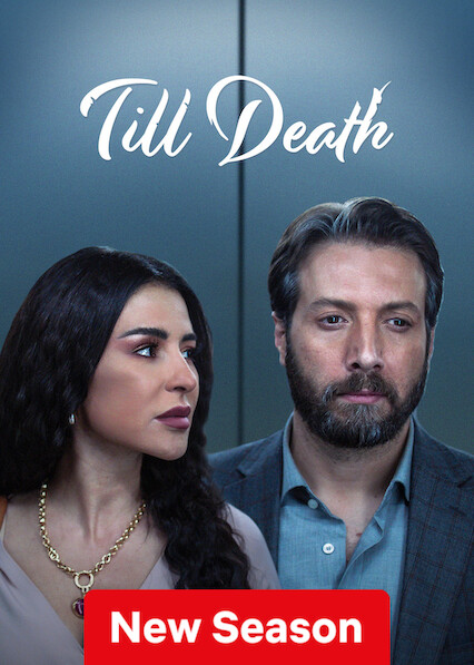 Till Death