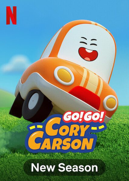 Toot-Toot Cory Carson  poster