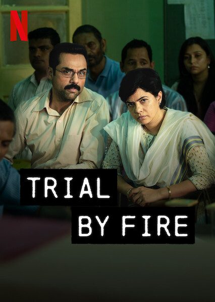 Trial by Fire  poster