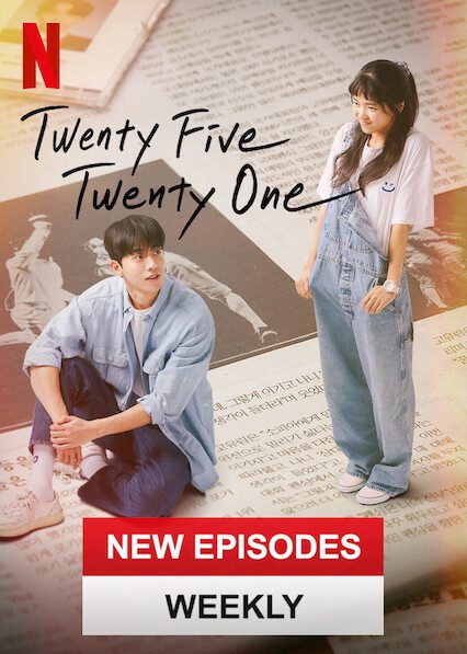 Twenty Five Twenty One poster