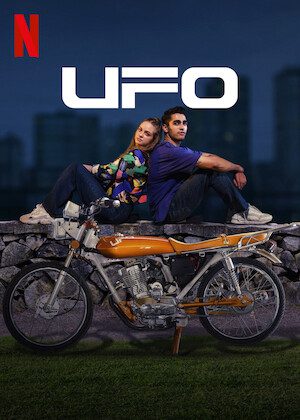 UFO poster