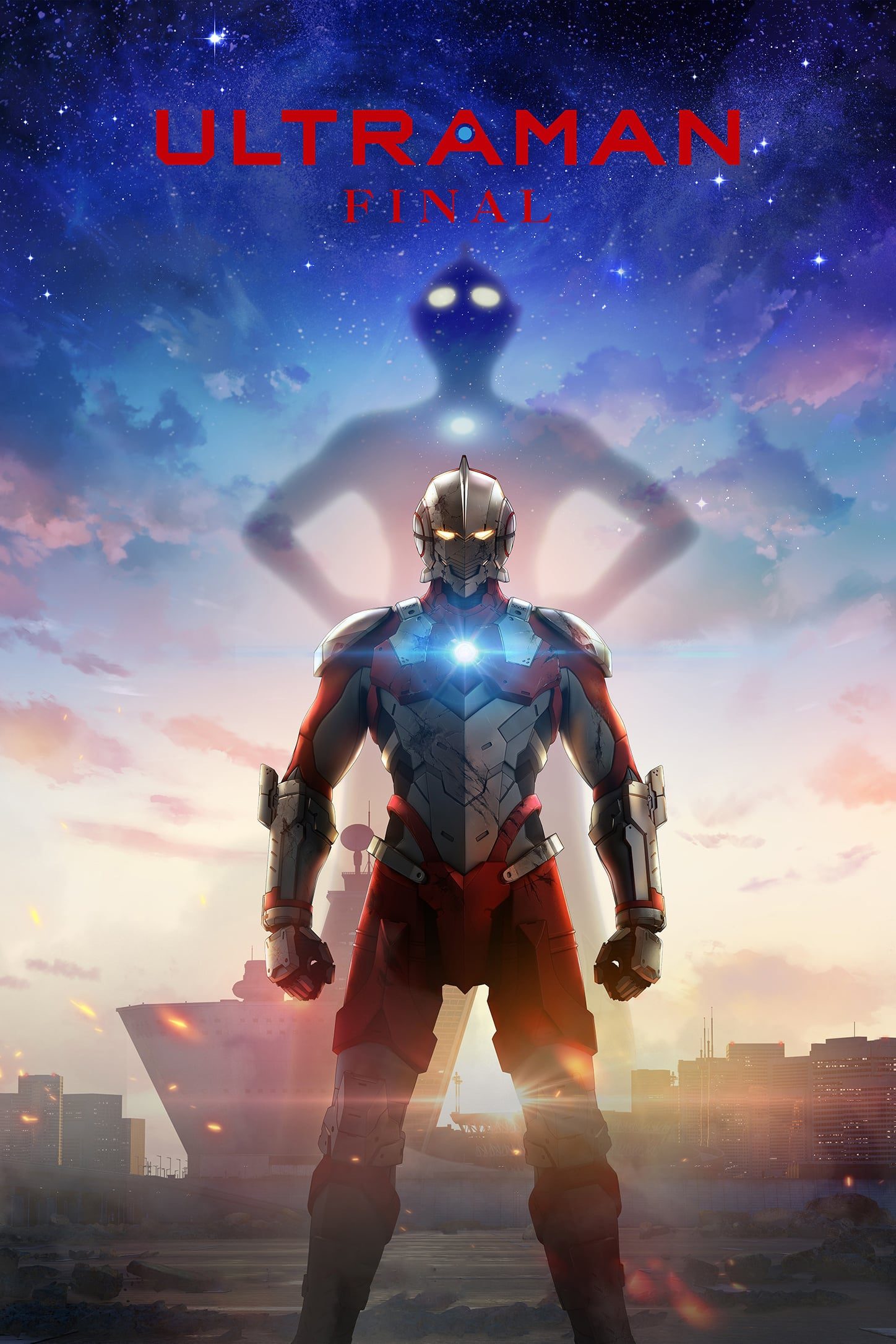 Ultraman on Netflix