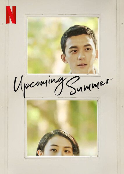 Upcoming Summer  poster