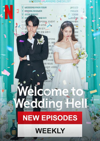 Welcome to Wedding Hell  poster