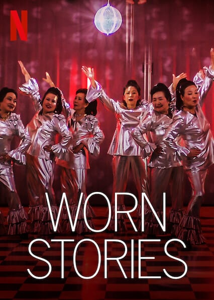Worn Stories  poster
