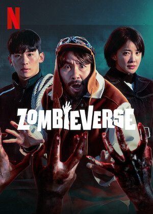 Zombieverse  poster